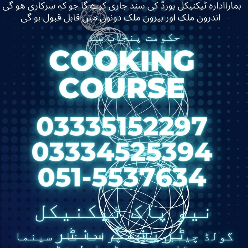 Cooking Course in Rawalpindi 10