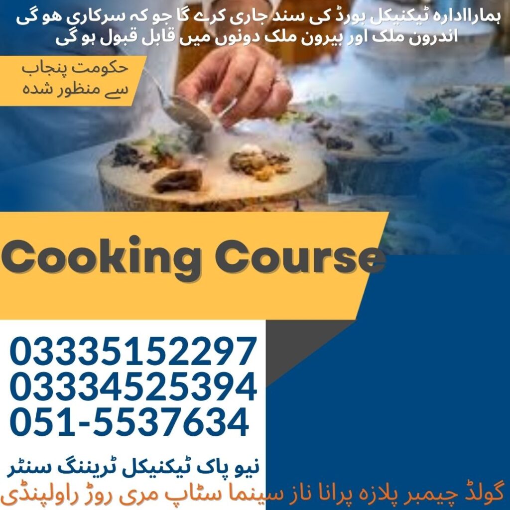 Cooking Course in Rawalpindi 15