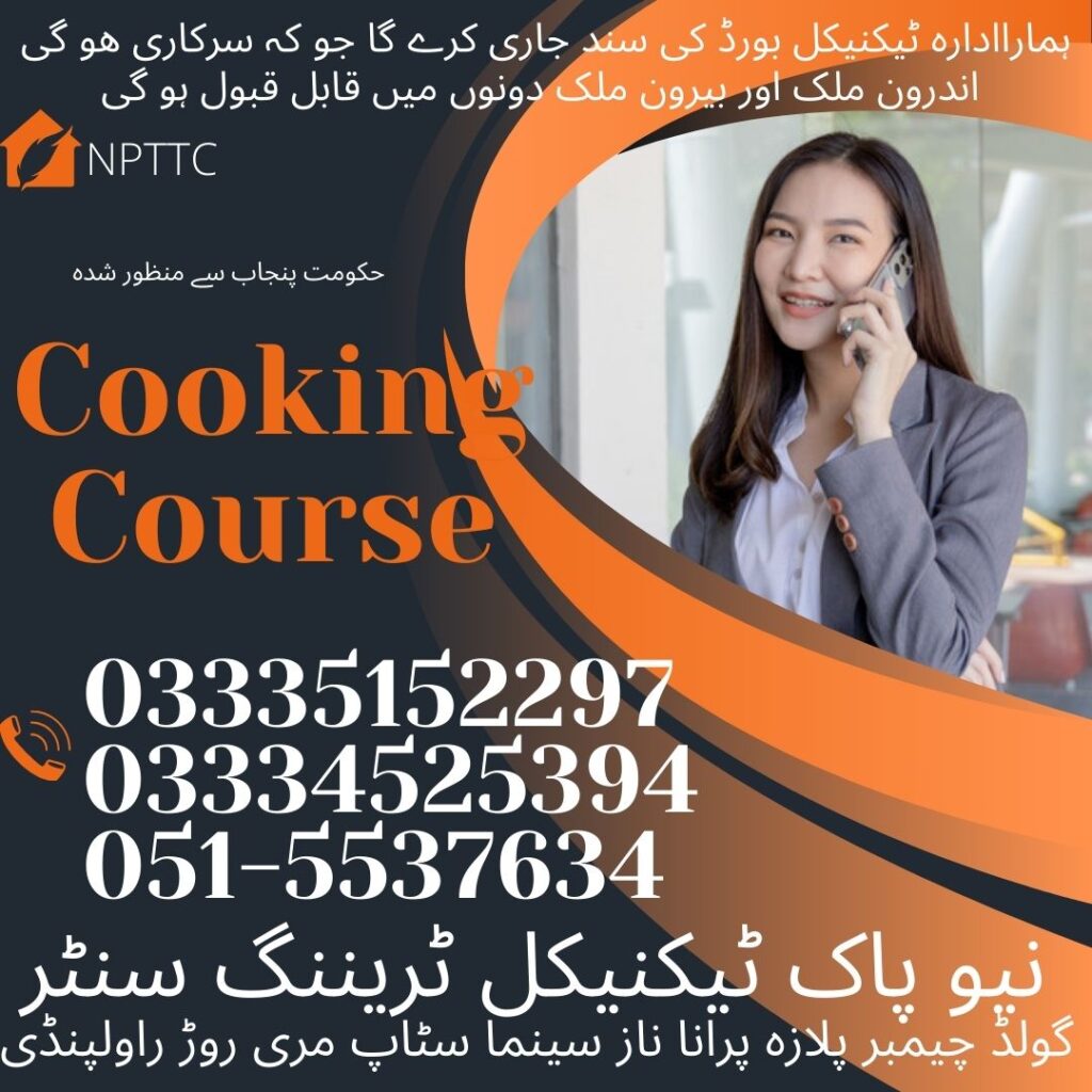 Cooking Course in Rawalpindi 16