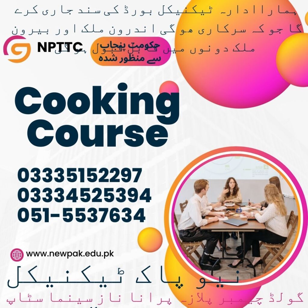 Cooking Course in Rawalpindi 17