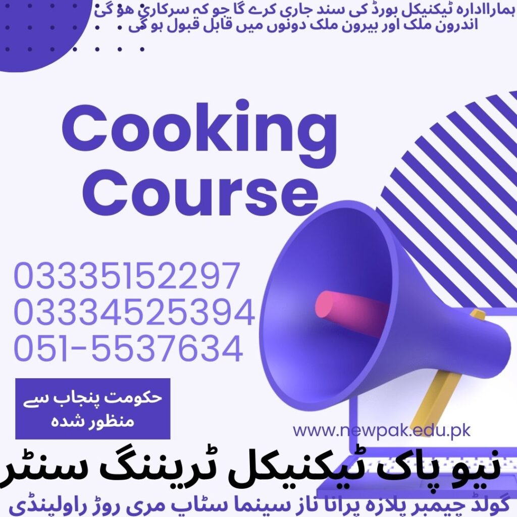 Cooking Course in Rawalpindi 18