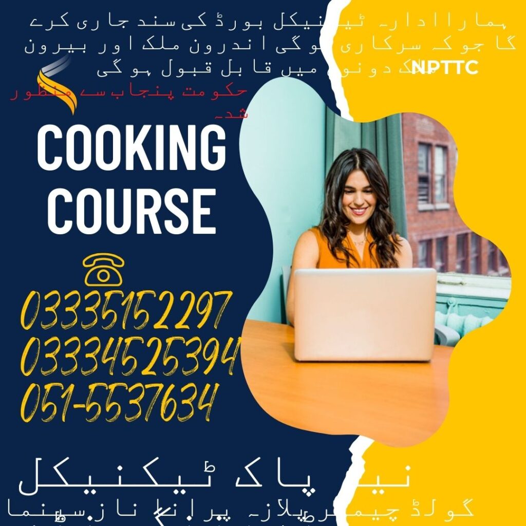 Cooking Course in Rawalpindi 19