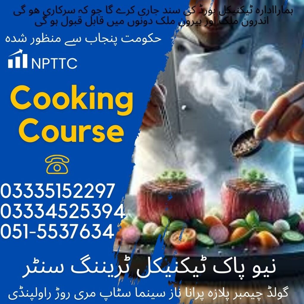 Cooking Course in Rawalpindi 20