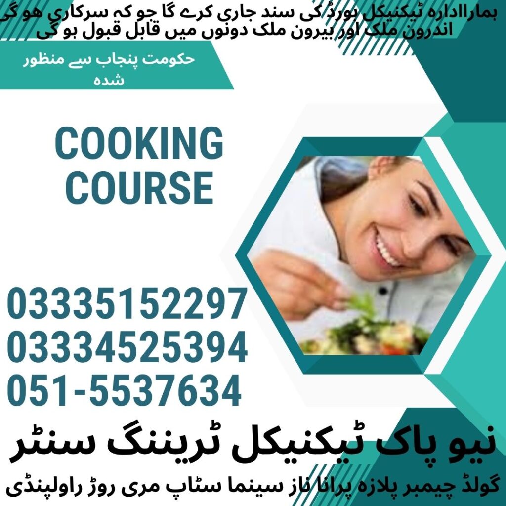 Cooking Course in Rawalpindi 25