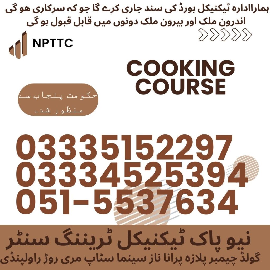 Cooking Course in Rawalpindi 26