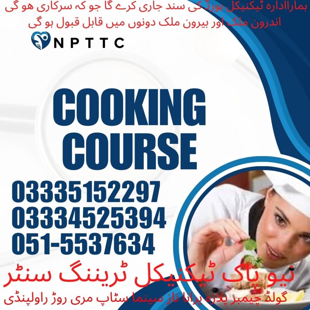 Cooking Course in Rawalpindi 27