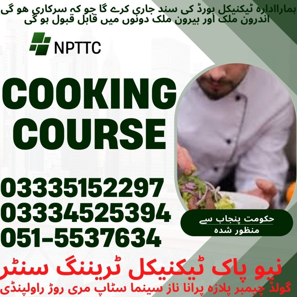 Cooking Course in Rawalpindi 29