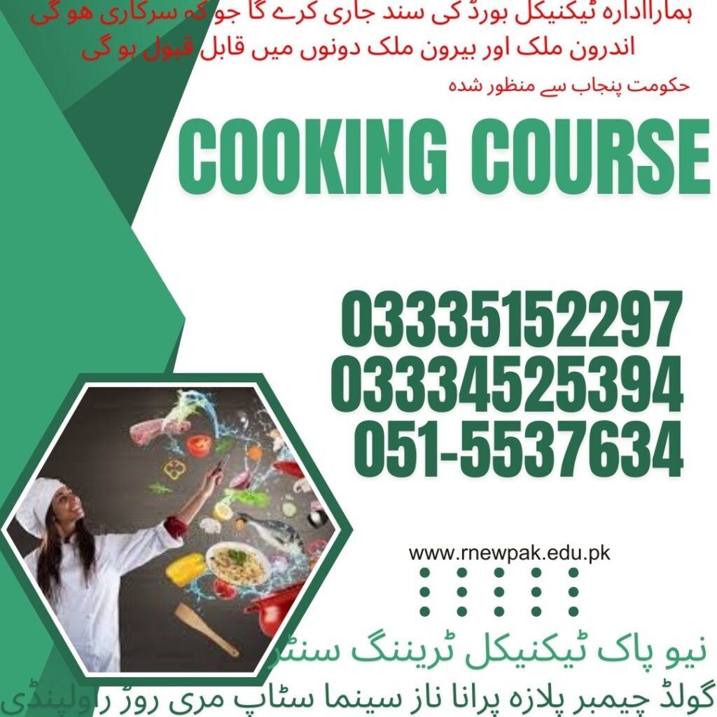 Cooking Course in Rawalpindi 30