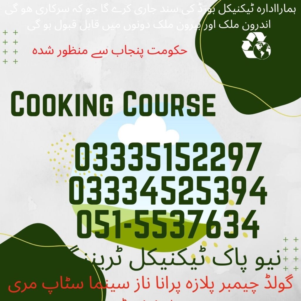 Cooking Course in Rawalpindi 5