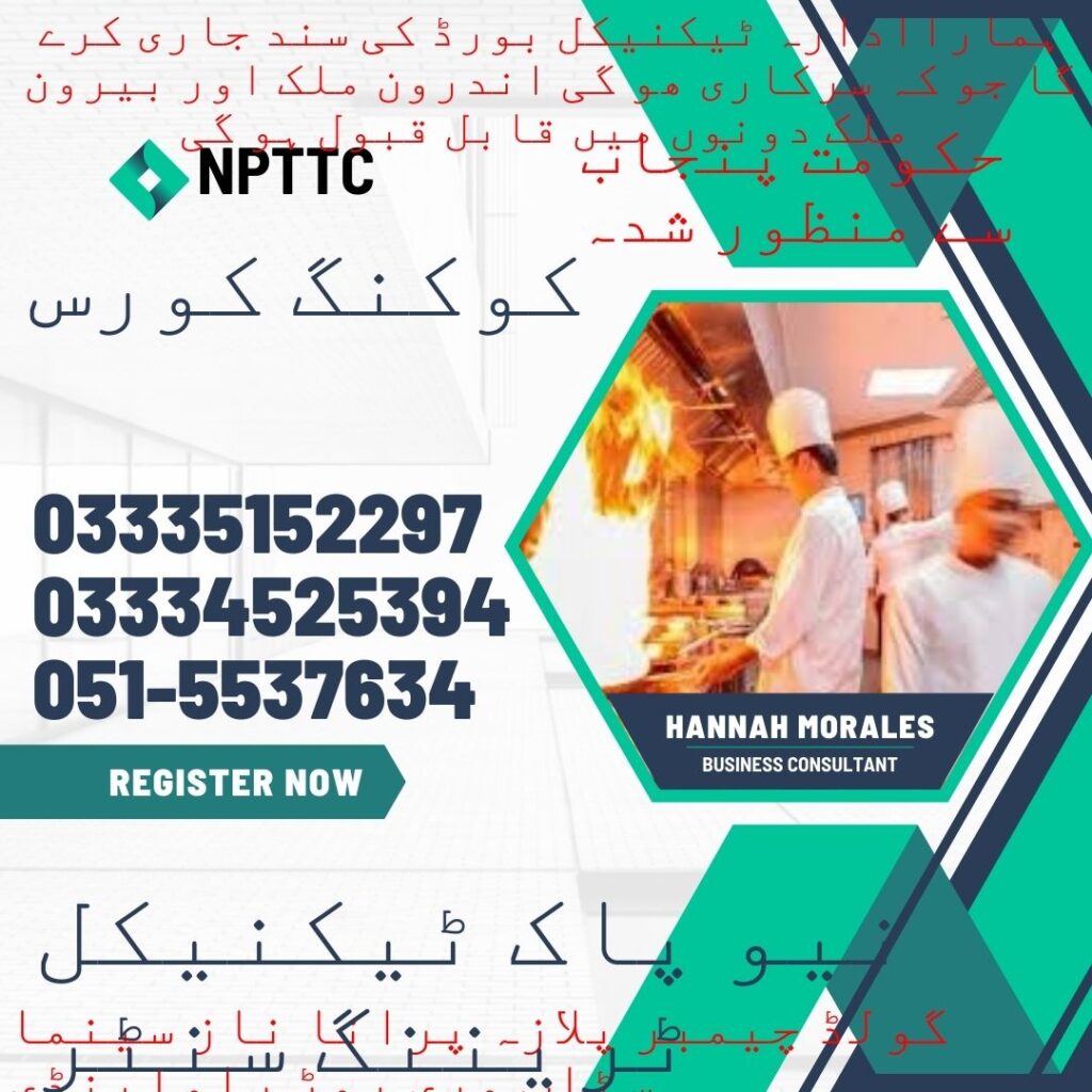 Cooking Course in Rawalpindi 63