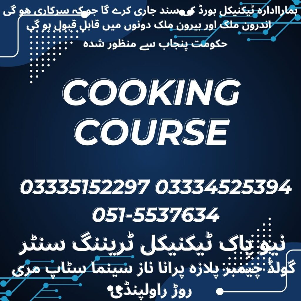 Cooking Course in Rawalpindi 9