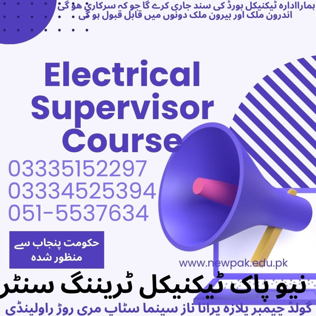 Electrical Supervisor Course In Rawalpindi 18