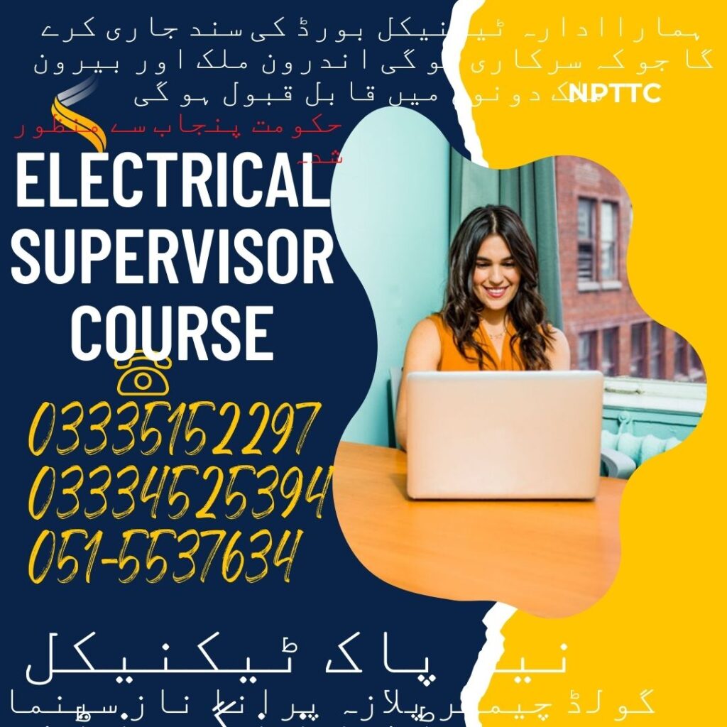 Electrical Supervisor Course In Rawalpindi 19