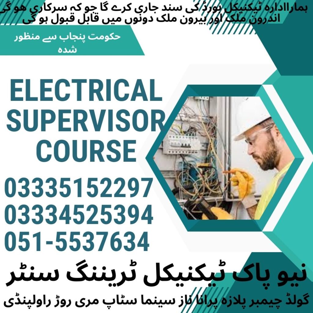 Electrical Supervisor Course In Rawalpindi 25