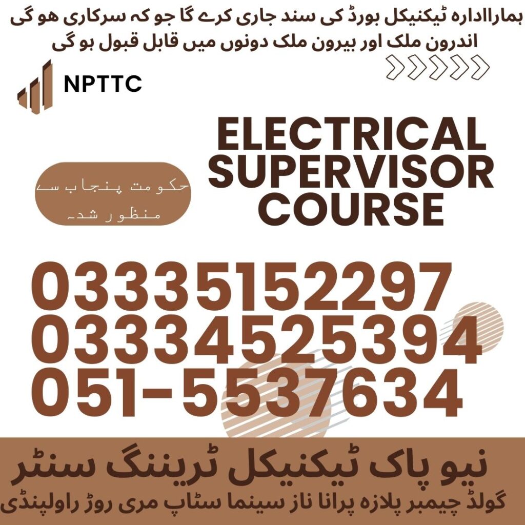 Electrical Supervisor Course In Rawalpindi 26