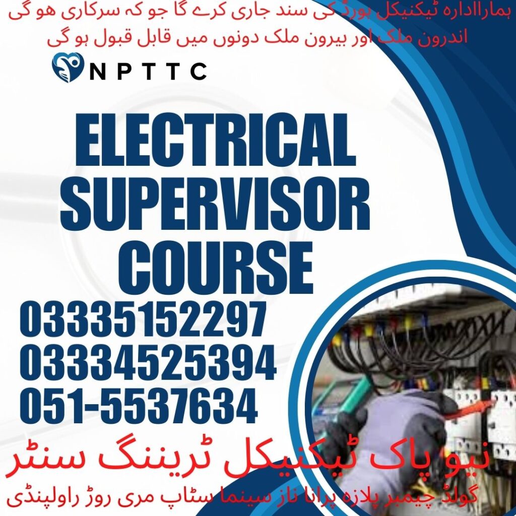 Electrical Supervisor Course In Rawalpindi 27