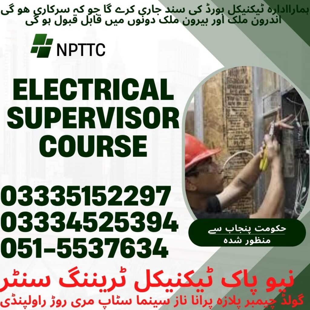 Electrical Supervisor Course In Rawalpindi 29