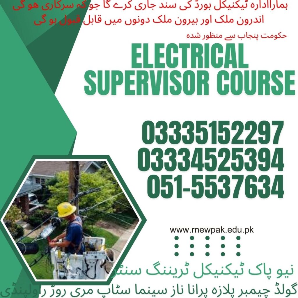 Electrical Supervisor Course In Rawalpindi 30