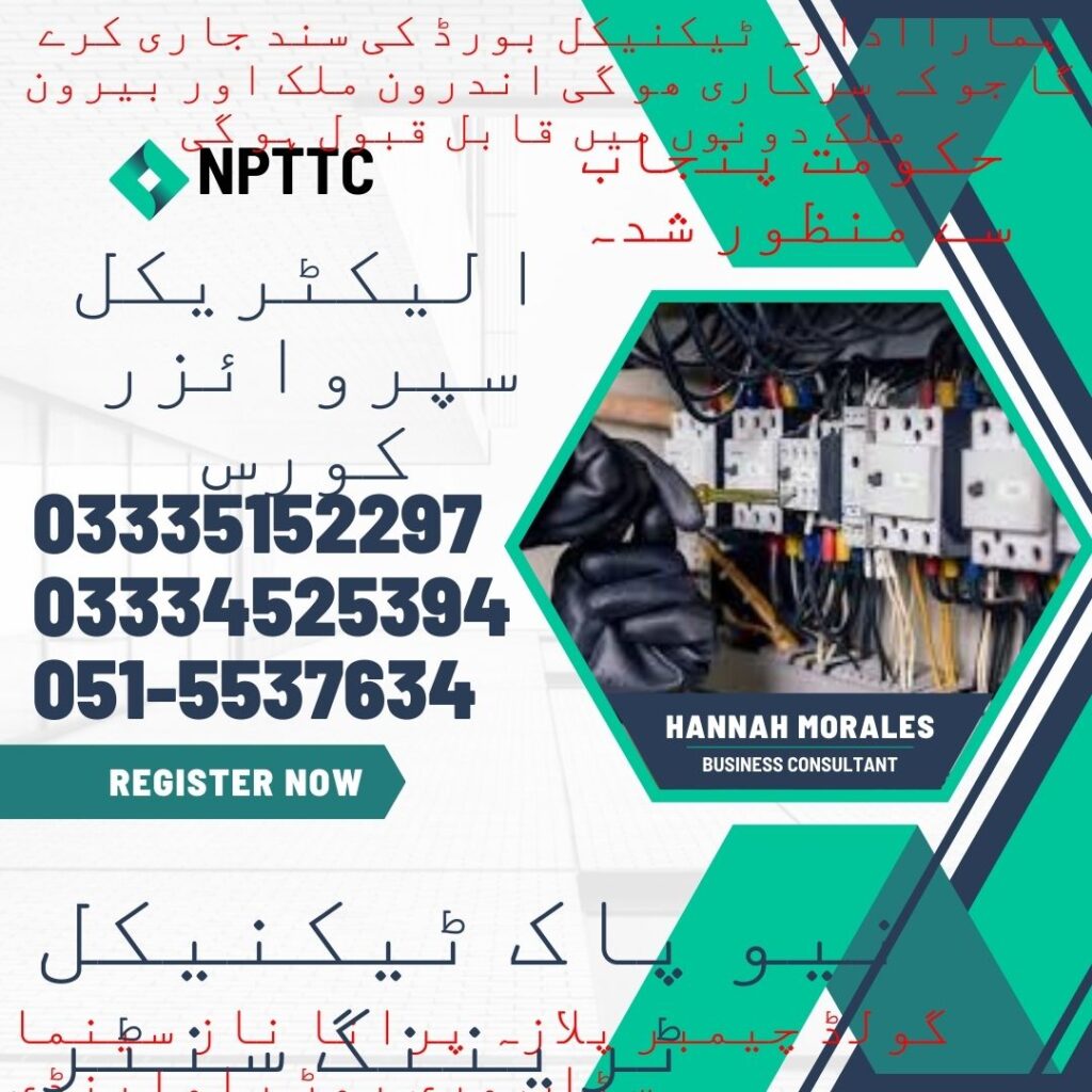 Electrical Supervisor Course In Rawalpindi 63