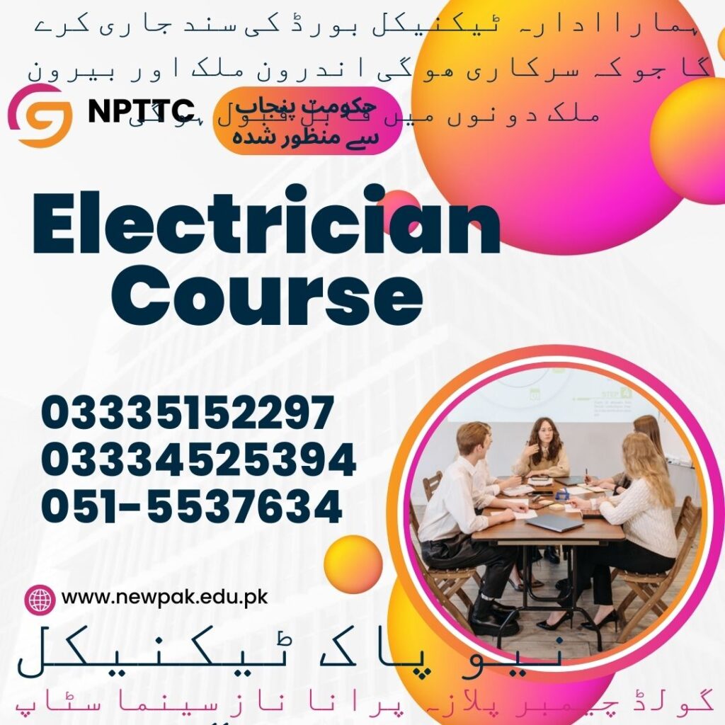 Electrician Course in Rawalpindi 17