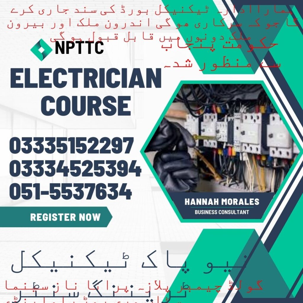 Electrician Course in Rawalpindi 28