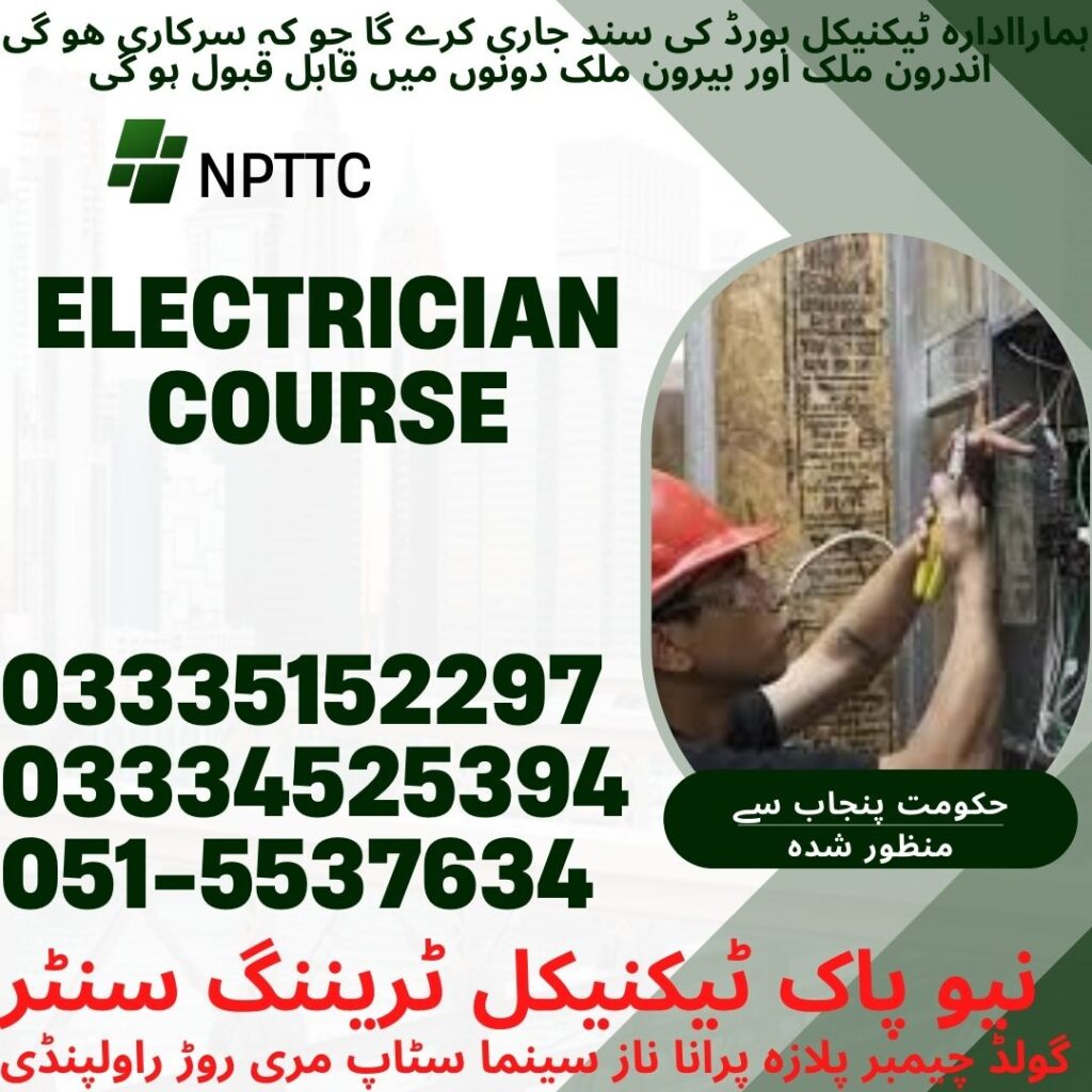 Electrician Course in Rawalpindi 29