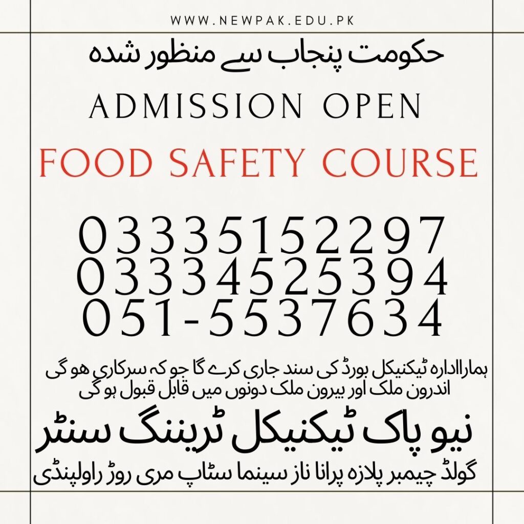 Food Safety Course In Rawalpindi 1