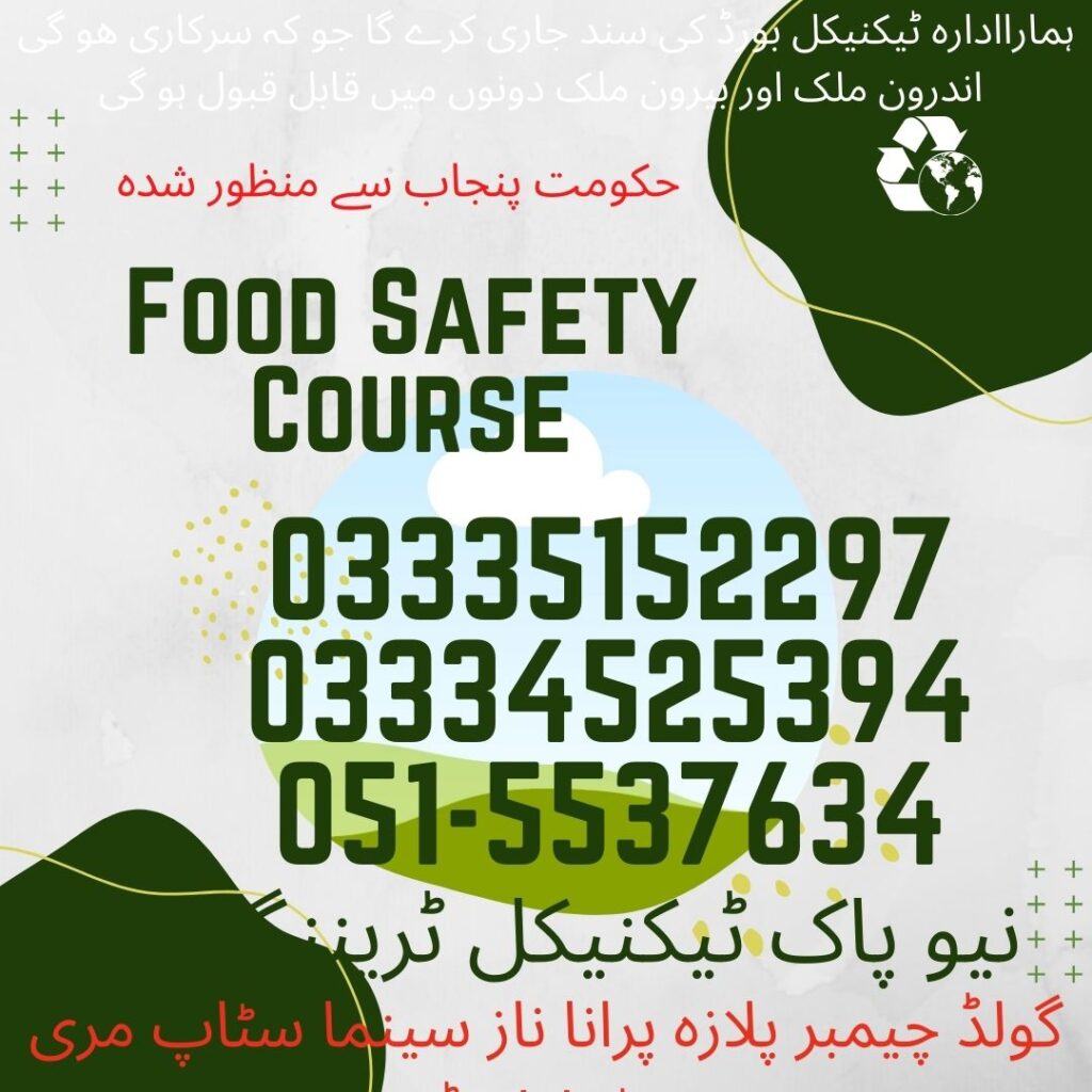 Food Safety Course In Rawalpindi 5