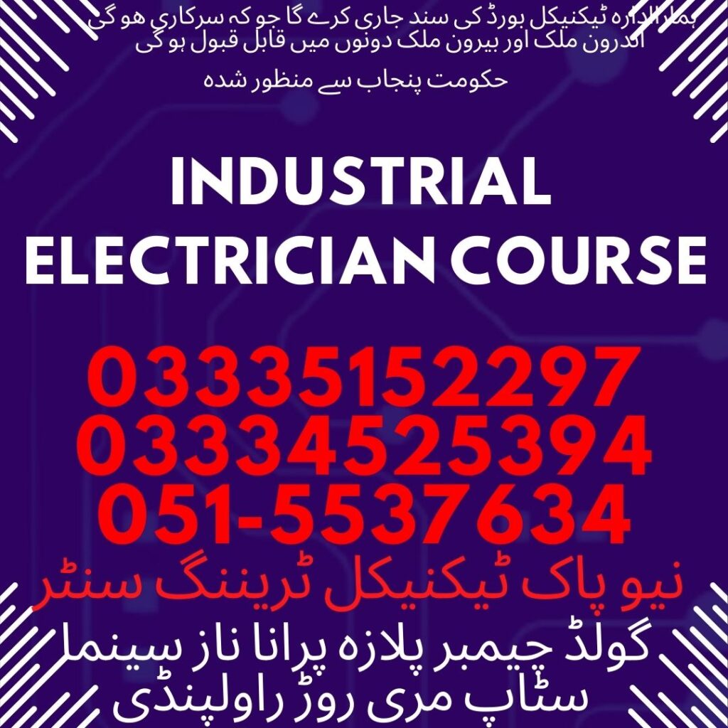 Industrial Electrician Course In Rawalpindi 11