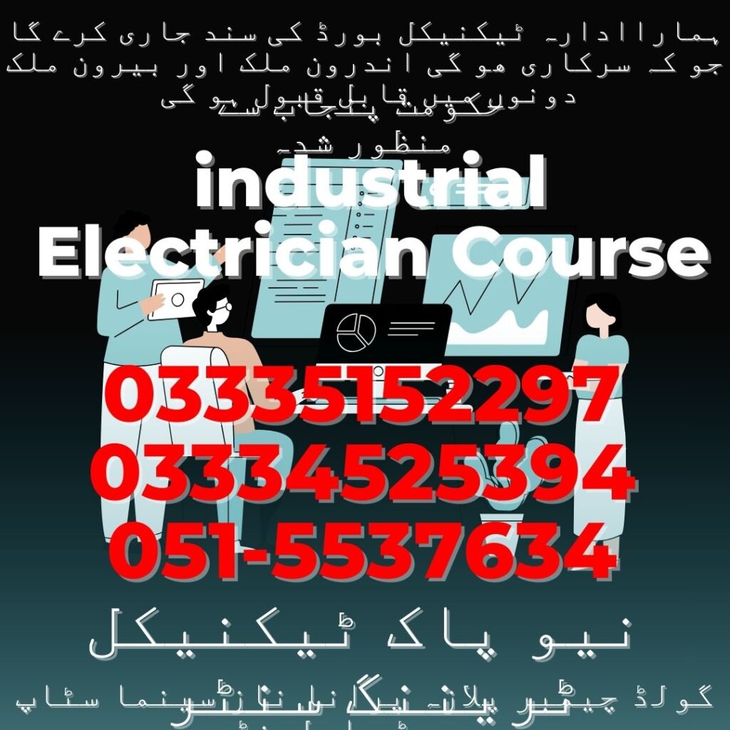 Industrial Electrician Course In Rawalpindi 12