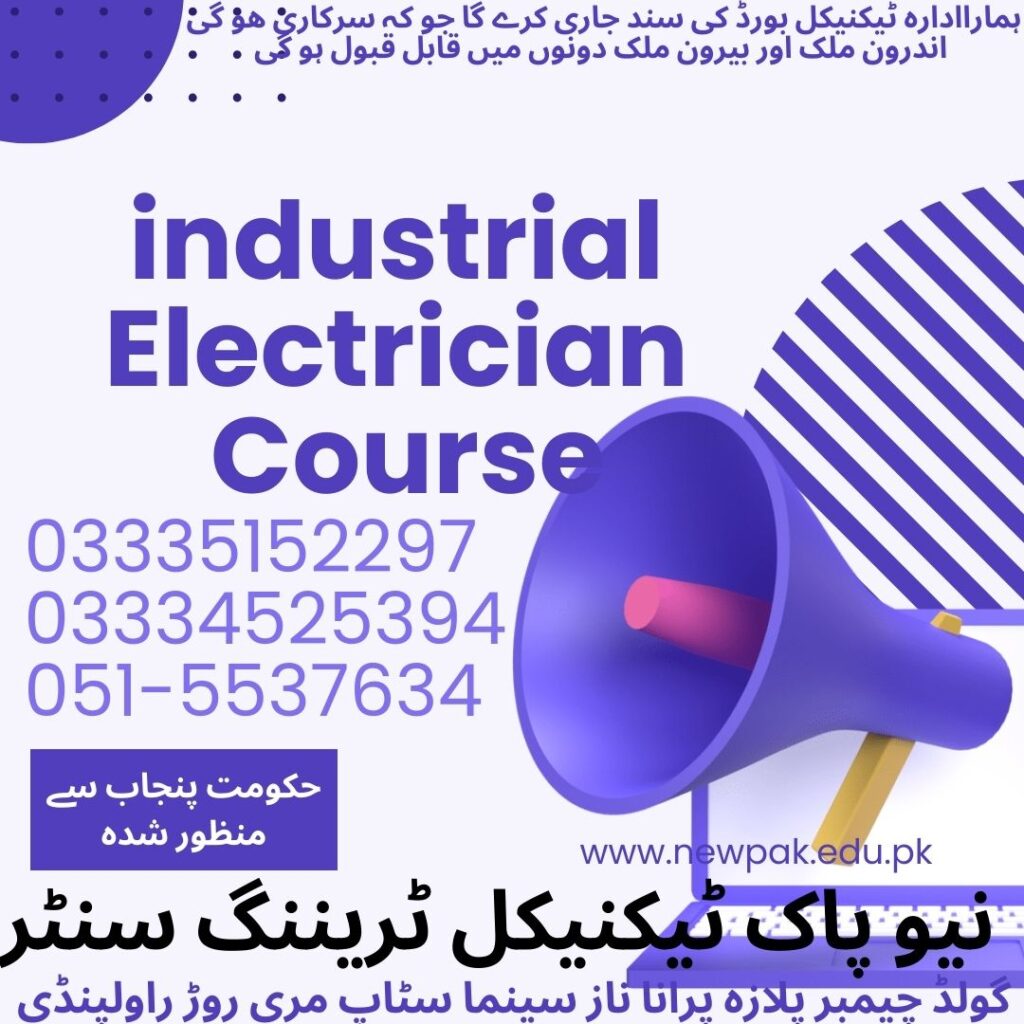 Industrial Electrician Course In Rawalpindi 18