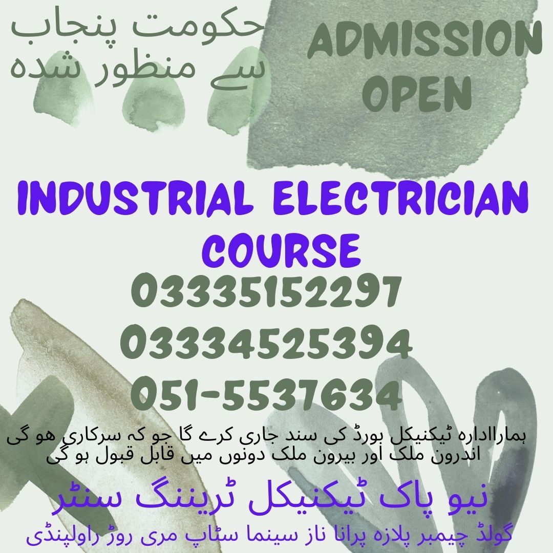 Industrial Electrician Course In Rawalpindi 2