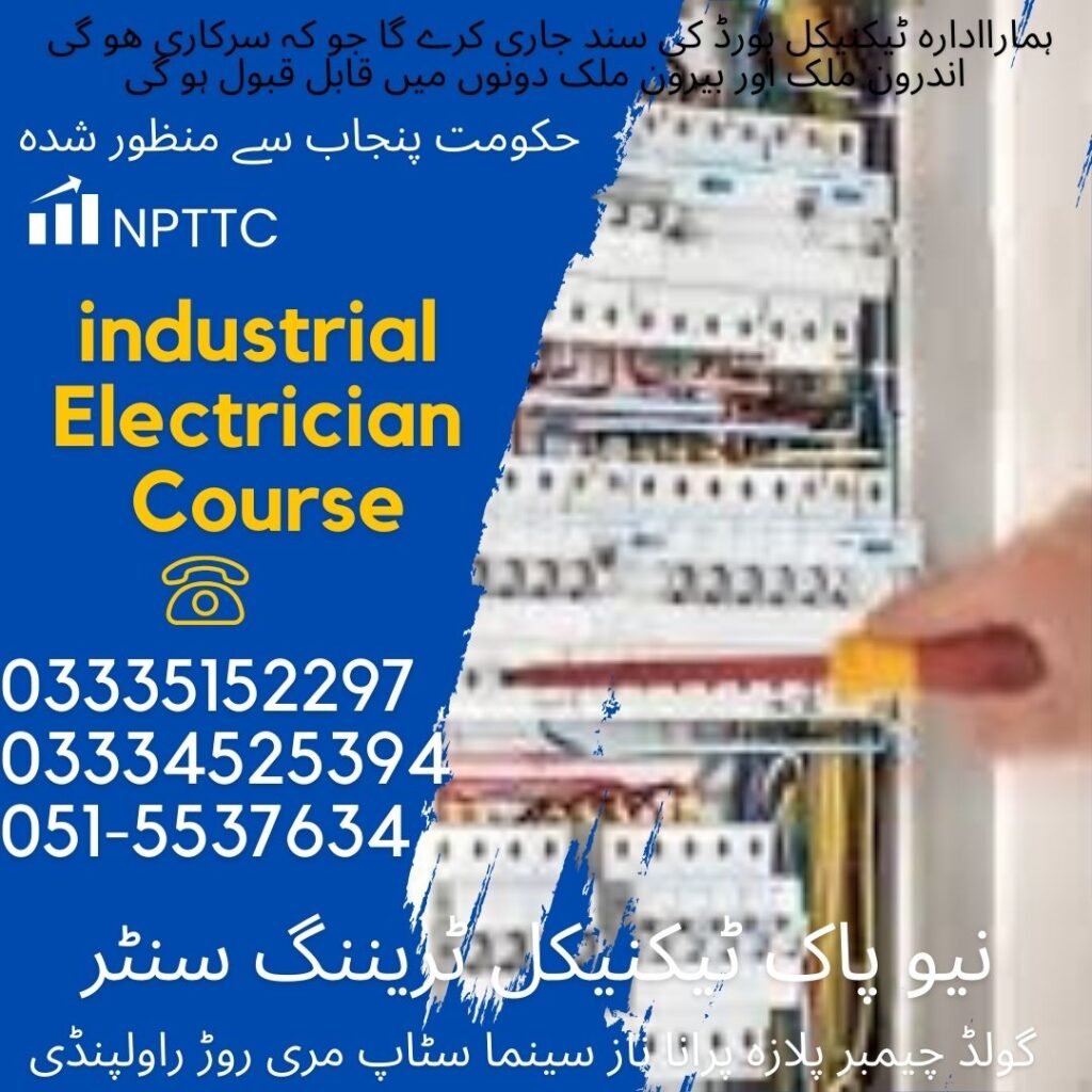 Industrial Electrician Course In Rawalpindi 20