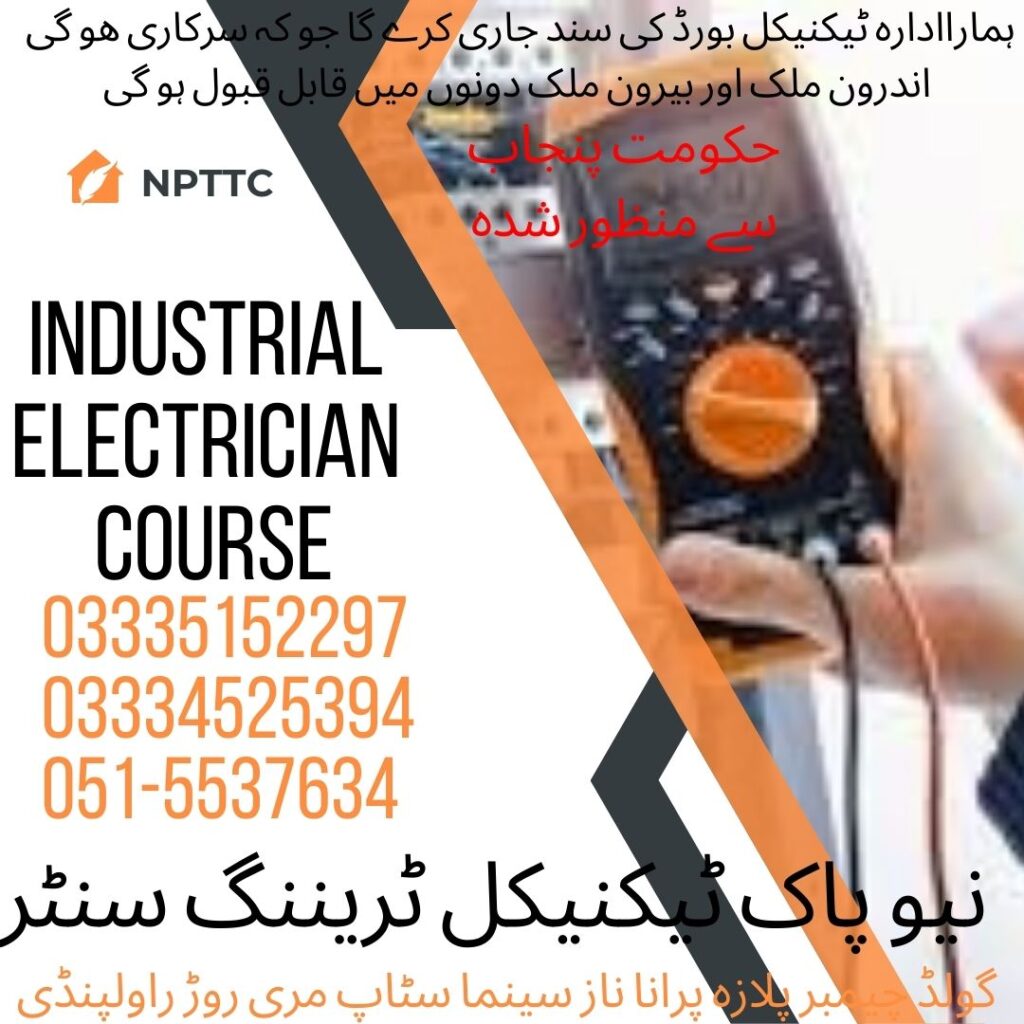 Industrial Electrician Course In Rawalpindi 23