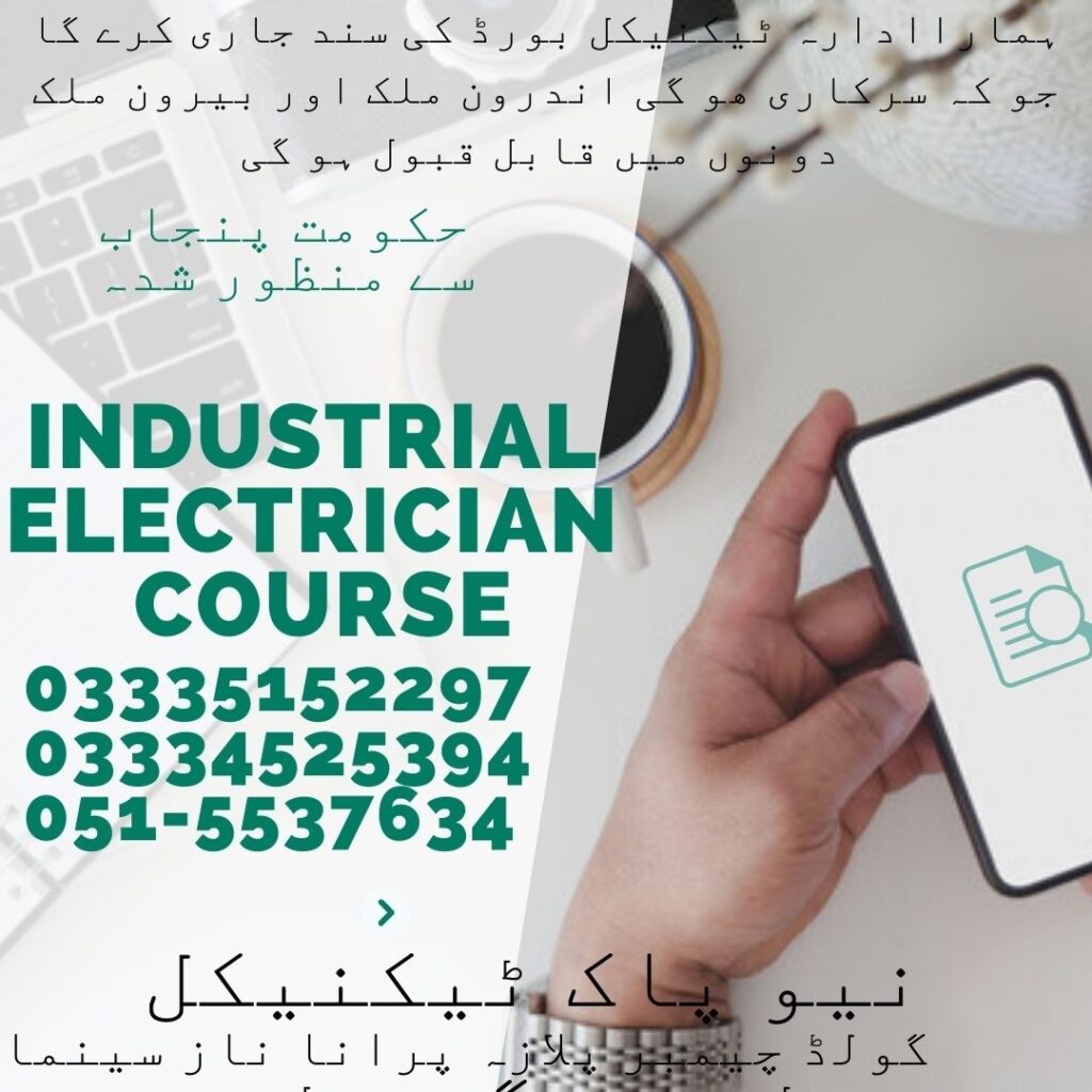 Industrial Electrician Course In Rawalpindi 24