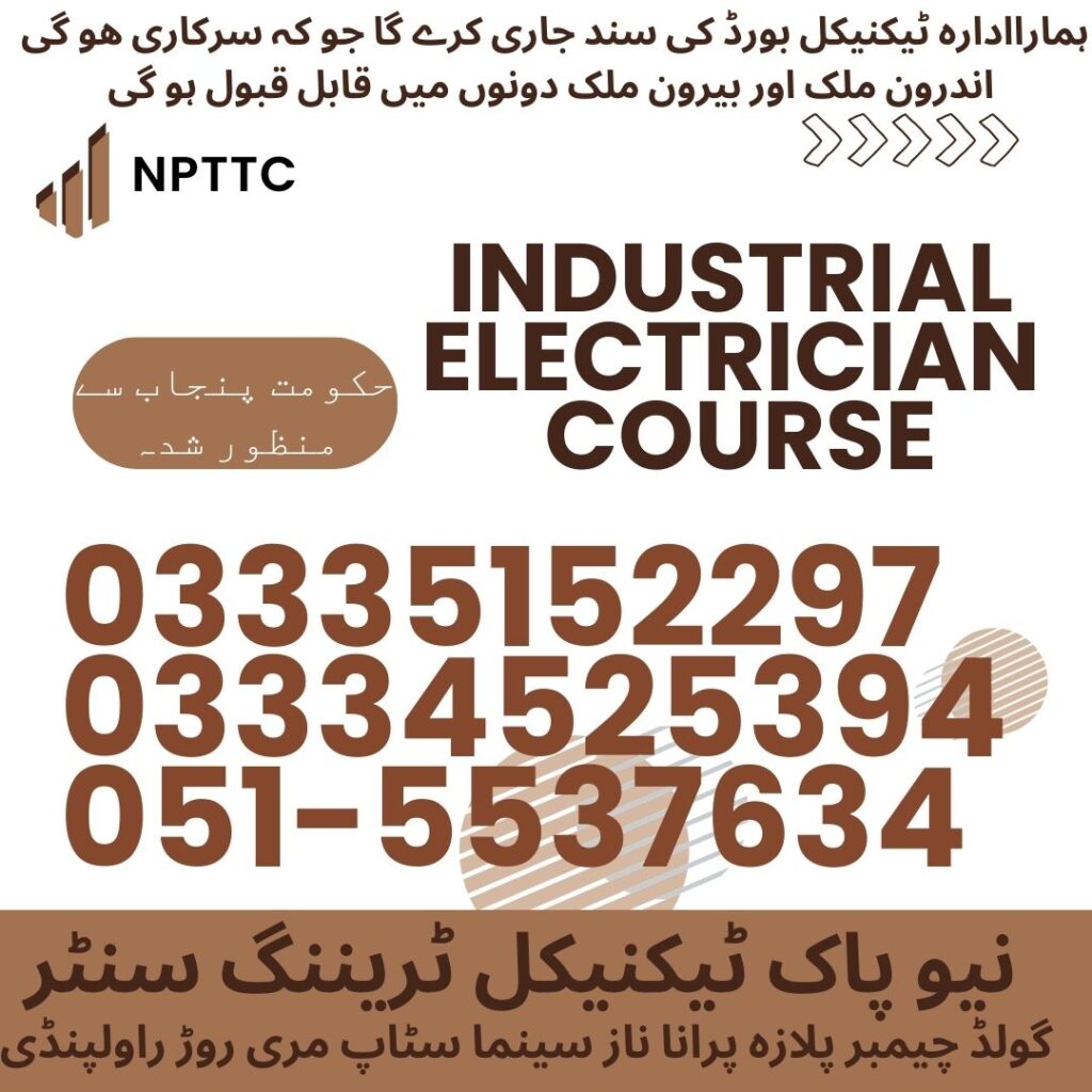 Industrial Electrician Course In Rawalpindi 26