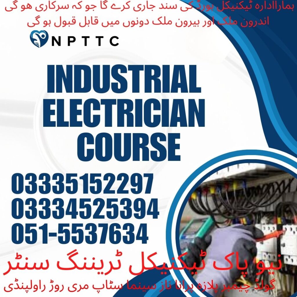 Industrial Electrician Course In Rawalpindi 27