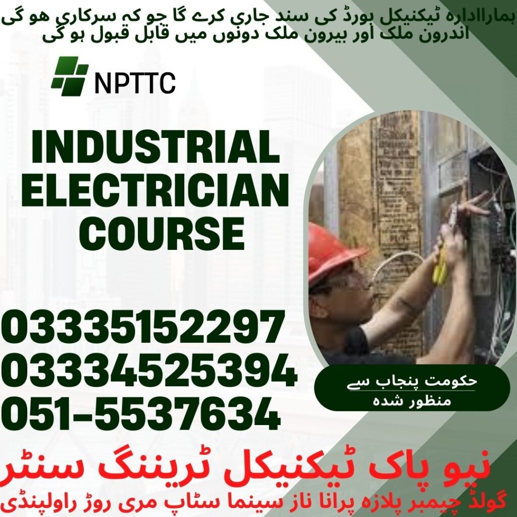 Industrial Electrician Course In Rawalpindi 29