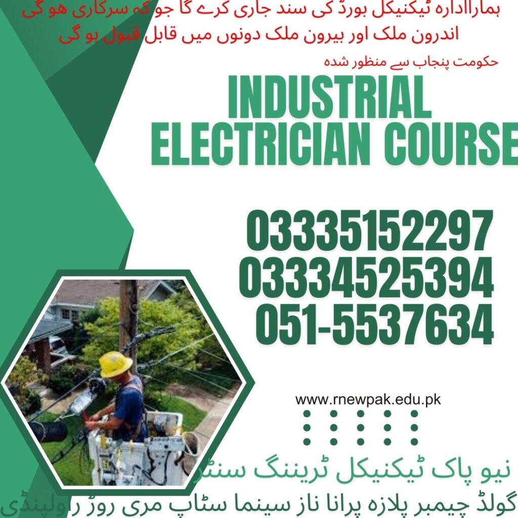 Industrial Electrician Course In Rawalpindi 30