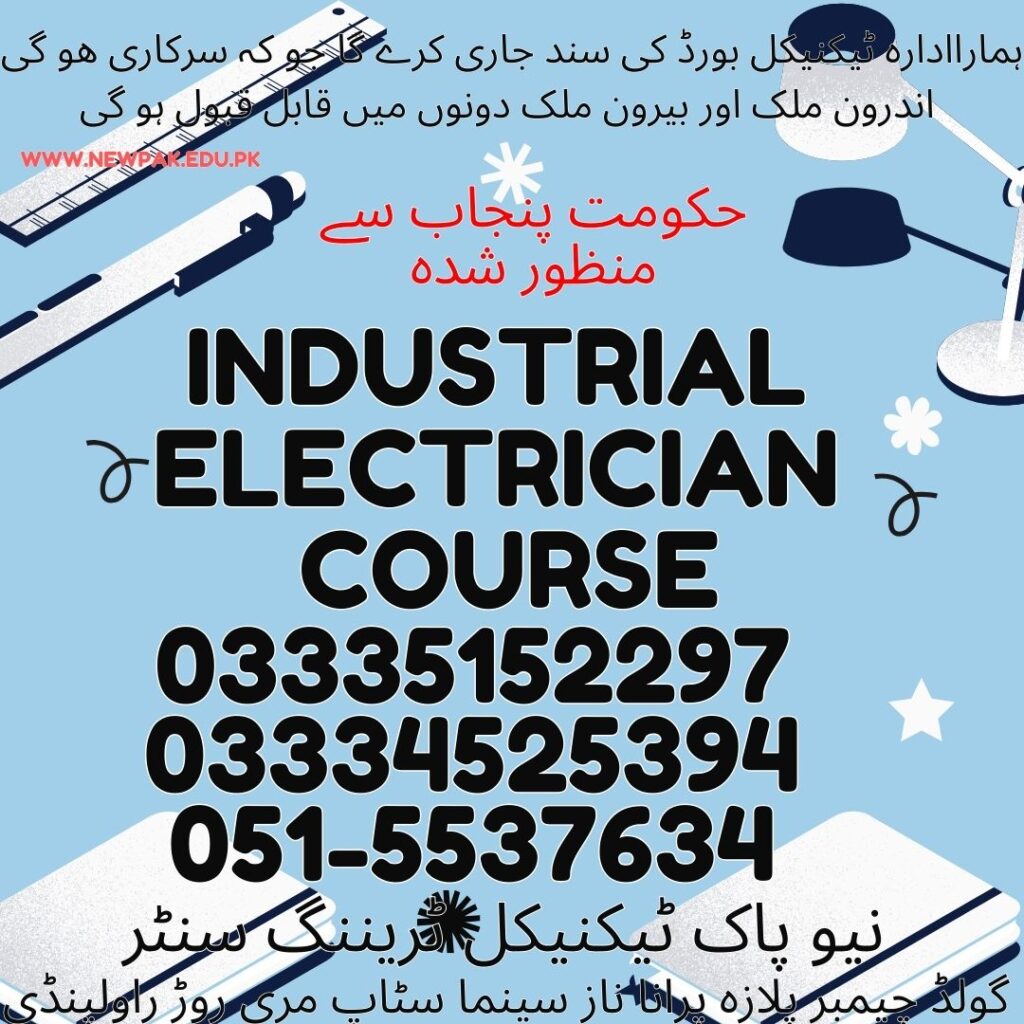 Industrial Electrician Course In Rawalpindi 32