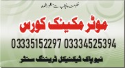 Motor Mechanic course in Rawalpindi