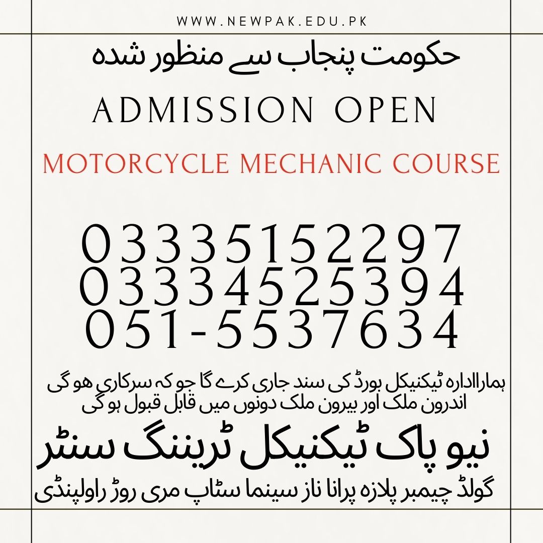 Motorcycle Mechanic Course In Rawalpindi 1