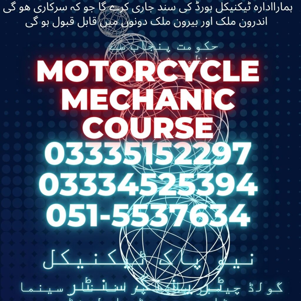 Motorcycle Mechanic Course In Rawalpindi 10