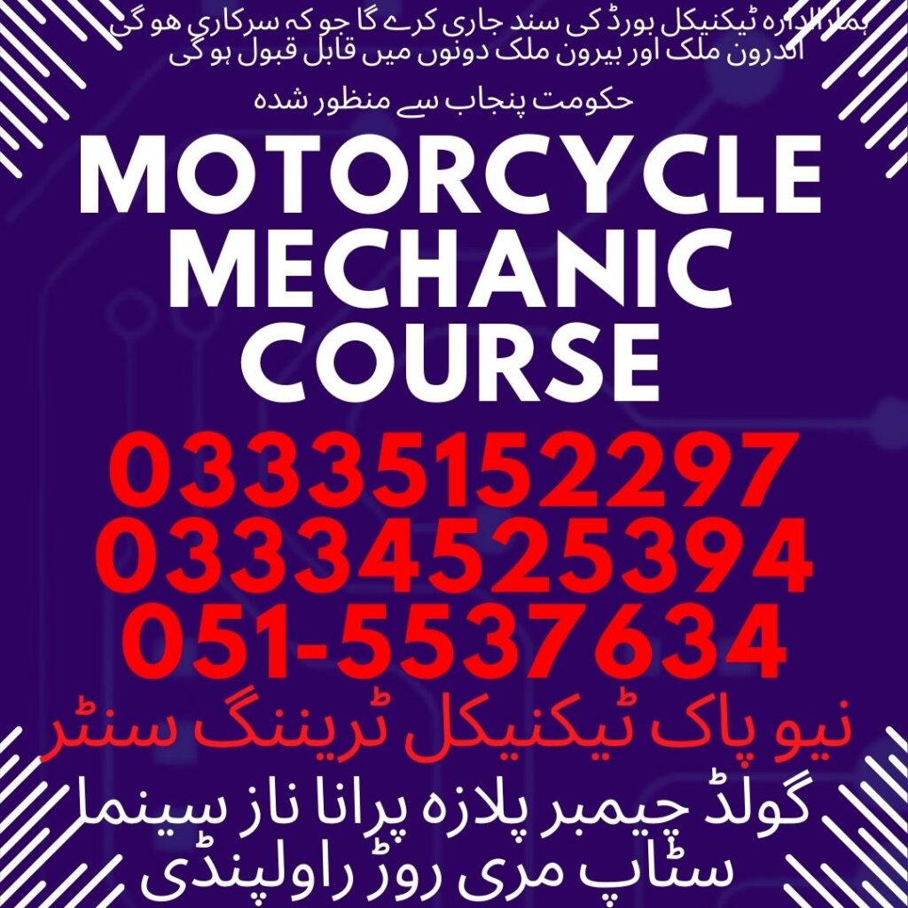 Motorcycle Mechanic Course In Rawalpindi 11