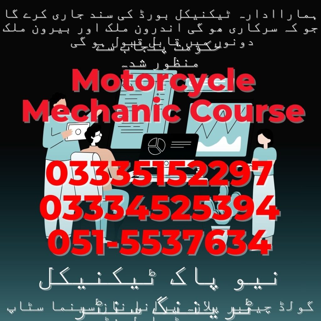 Motorcycle Mechanic Course In Rawalpindi 12