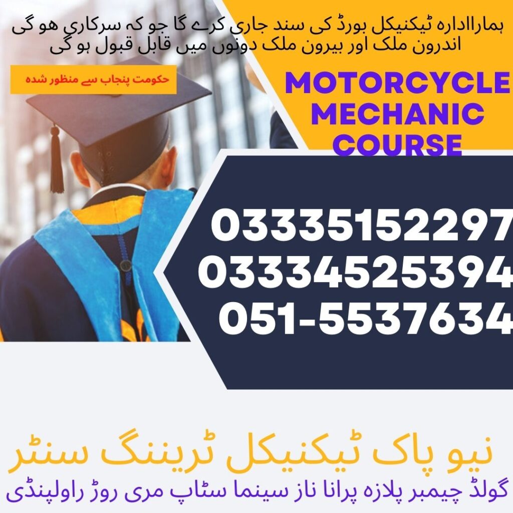 Motorcycle Mechanic Course In Rawalpindi 14