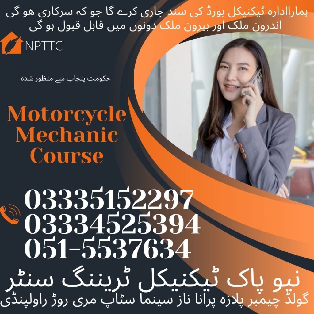 Motorcycle Mechanic Course In Rawalpindi 16