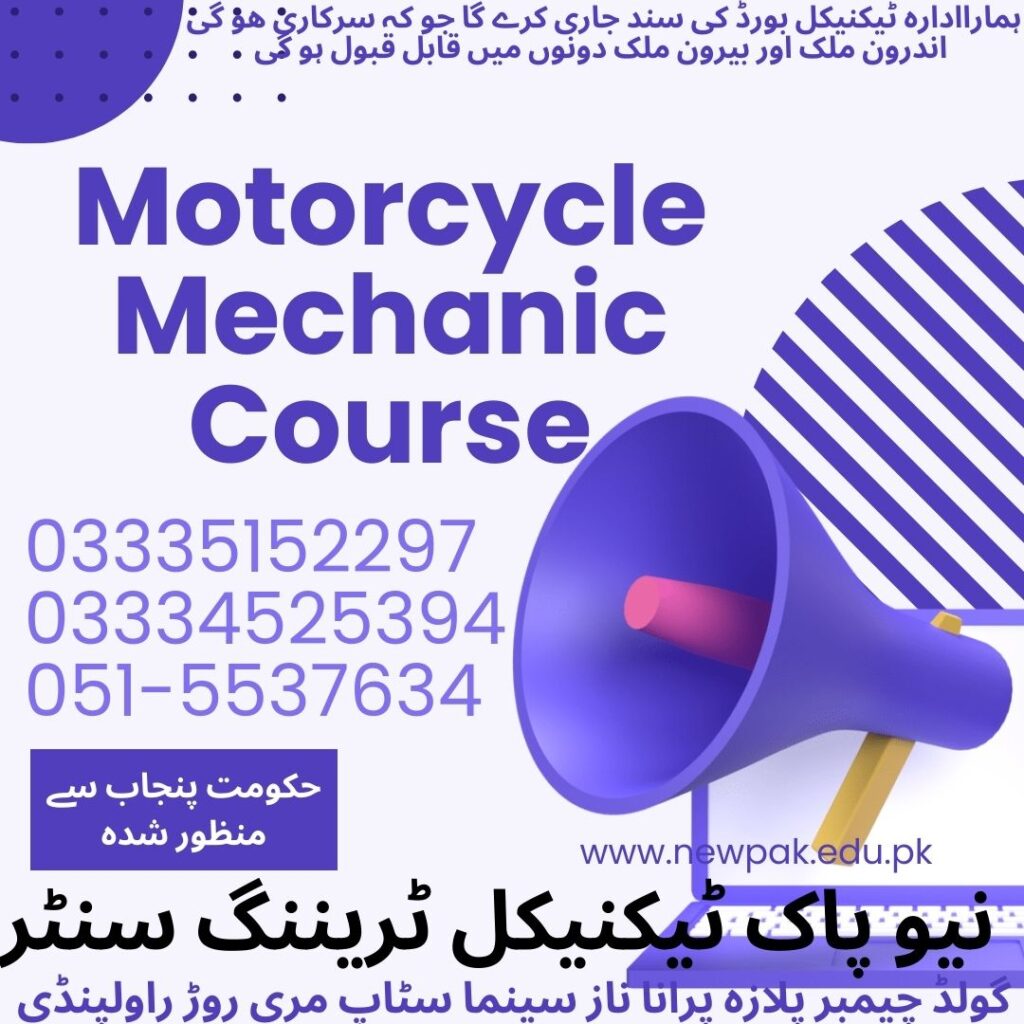 Motorcycle Mechanic Course In Rawalpindi 18