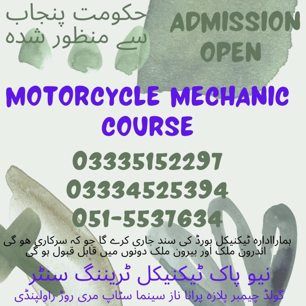 Motorcycle Mechanic Course In Rawalpindi 2