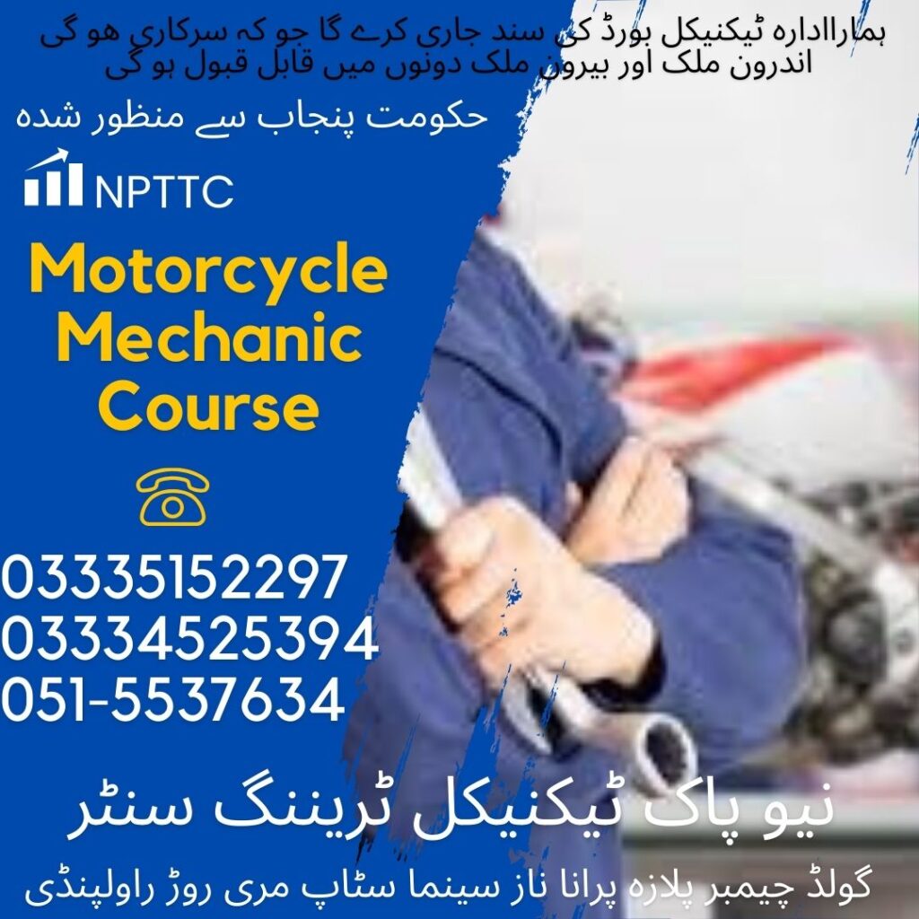 Motorcycle Mechanic Course In Rawalpindi 20